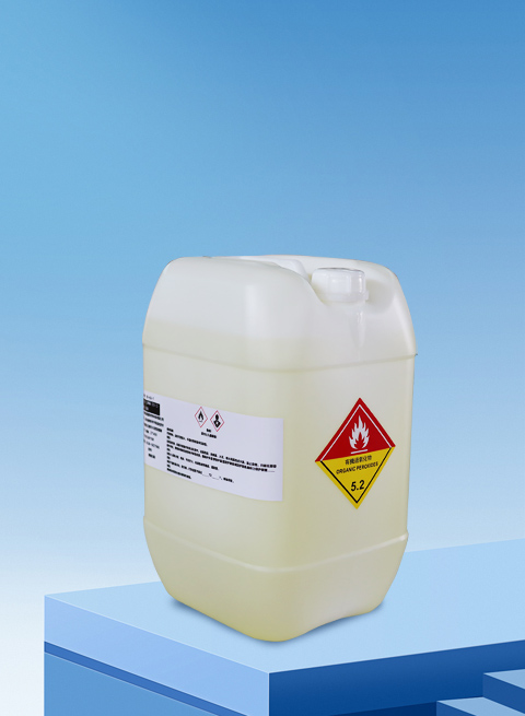2,5-Dimethyl-2,5-di(tert-butylperoxy) hexane（DHBP）
