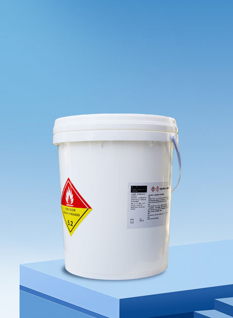 Di-(2,4-dichlorobenzoyl)peroxide-DCBP