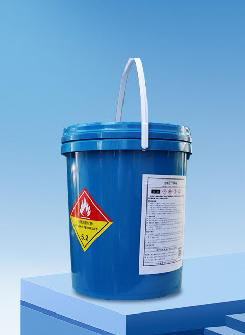 Dibenzoyl peroxide-BPO