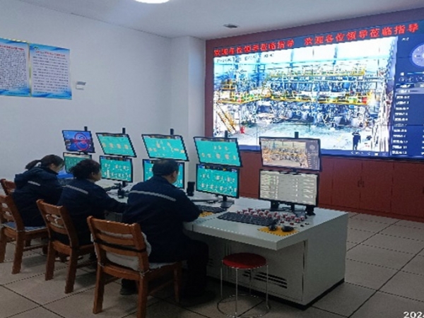 Technical equipment